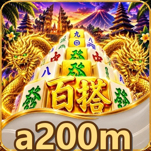 Mode gelap a200m