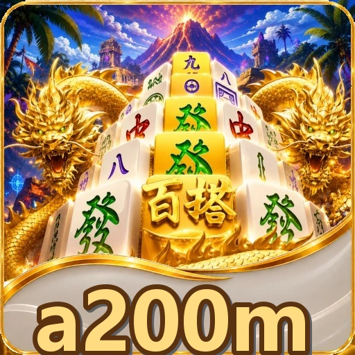 Halaman fitur a200m